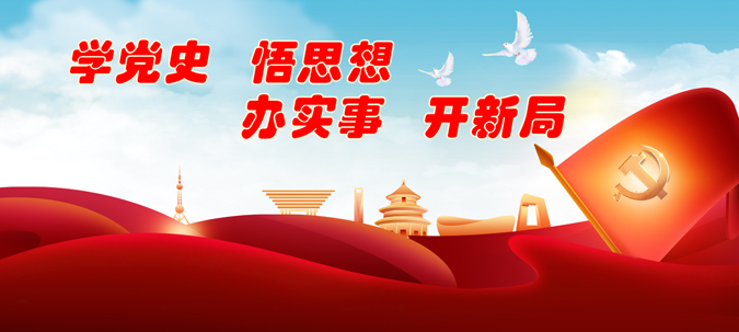 代理加盟五粮液